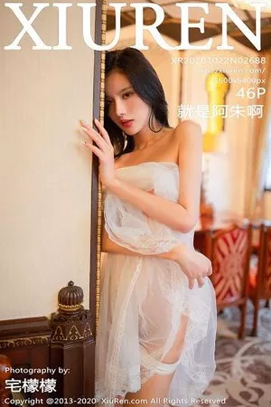 [XiuRen秀人网]第2688期就是阿朱啊写真 [46P]
