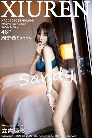 [XiuRen秀人网]第2699期周于希写真 [48P]