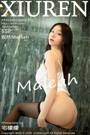 [XiuRen秀人网]第2710期安然Maleah写真 [55P]
