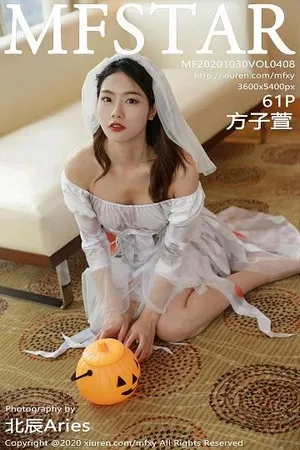 [MFStar模范学院]第408期方子萱写真 [61P]
