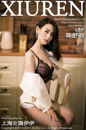 [XiuRen秀人网]第2718期陈舒羽写真 [66P]