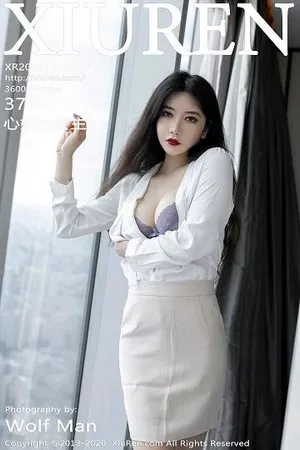 [XiuRen秀人网]第2736期心妍小公主写真 [37P]