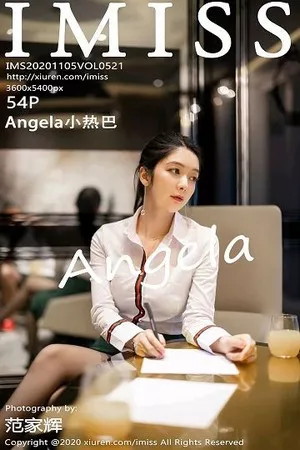 [Imiss爱蜜社]第521期小热巴写真 [54P]