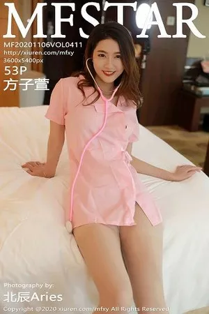 [MFStar模范学院]第411期方子萱写真 [53P]