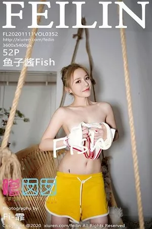 [FeiLin嗲囡囡]第352期鱼子酱写真 [52P]