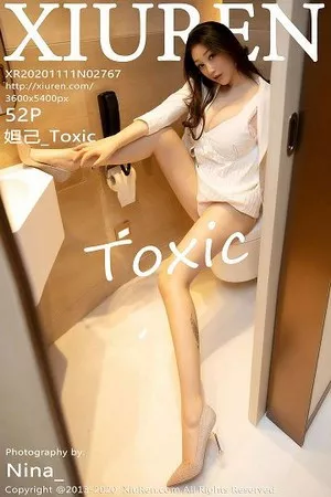 [XiuRen秀人网]第2766期妲己写真 [52P]
