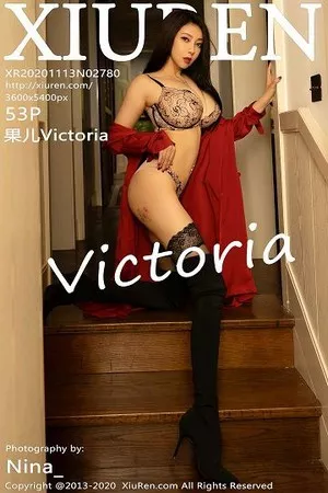 [XiuRen秀人网]第2780期果儿Victoria写真 [53P]