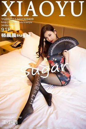 [XiaoYu画语界]第409期杨晨晨写真 [91P]