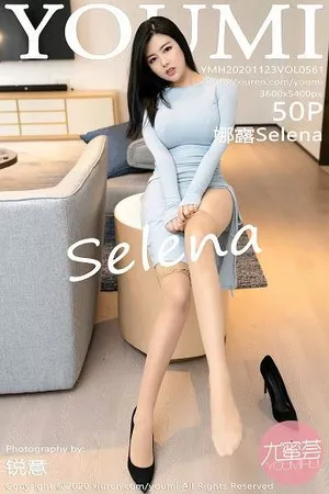 [YouMi尤蜜荟]第561期娜露Selena写真 [50P]
