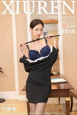 [XiuRen秀人网]第2815期唐安琪写真 [62P]