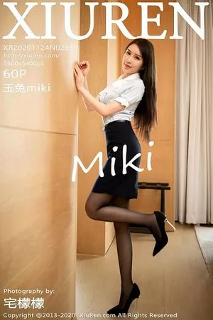 [XiuRen秀人网]第2819期玉兔miki写真 [60P]