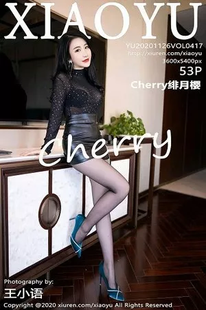 [XiaoYu画语界]第417期绯月樱写真 [53P]