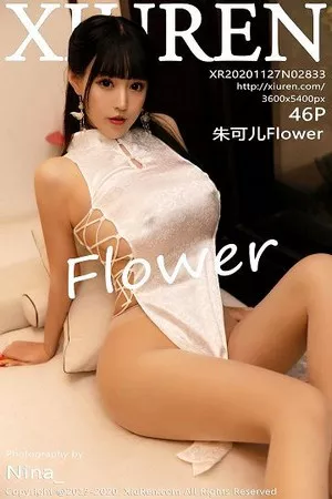 [XiuRen秀人网]第2833期朱可儿写真 [46P]