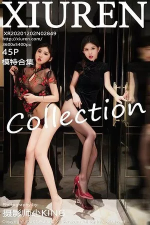 [XiuRen秀人网]第2849期萌汉药写真 [45P]