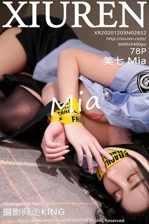 [XiuRen秀人网]第2852期美七Mia写真 [78P]