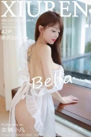 [XiuRen秀人网]第2869期佘贝拉写真 [42P]