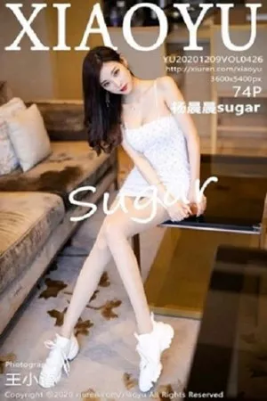 [XiaoYu画语界]第426期杨晨晨写真 [74P]