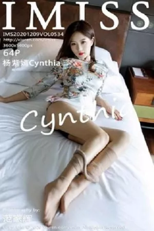 [Imiss爱蜜社]第534期杨紫嫣写真 [64P]