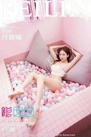 [FeiLin嗲囡囡]第338期月音瞳写真 [50P]