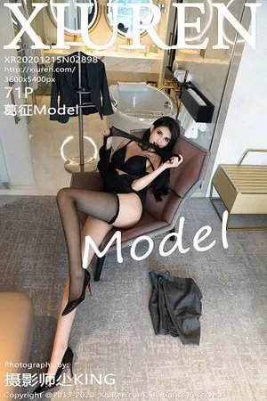 [XiuRen秀人网]第2898期葛征Model写真 [71P]