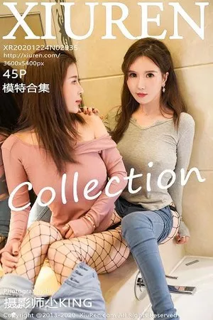 [XiuRen秀人网]第2935期沈欢欣写真 [46P]