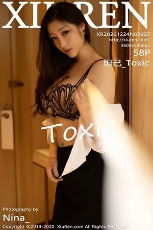 [XiuRen秀人网]第2937期妲己写真 [58P]