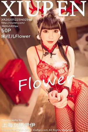 [XiuRen秀人网]第2940期朱可儿写真 [50P]