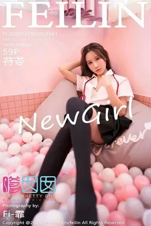 [FeiLin嗲囡囡]第361期苻苓写真 [59P]