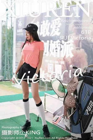 [XiuRen秀人网]第2966期果儿Victoria写真 [61P]