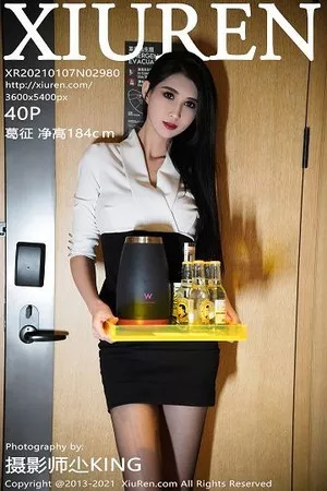 [XiuRen秀人网]第2980期葛征写真 [40P]