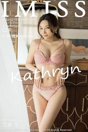 [Imiss爱蜜社]第541期小狐狸写真 [52P]