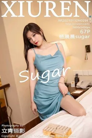[XiuRen秀人网]第2997期杨晨晨写真 [67P]