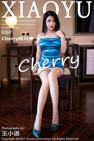[XiaoYu画语界]第451期绯月樱写真 [88P]