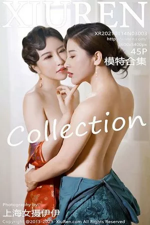 [XiuRen秀人网]第3003期沈欢欣写真 [45P]
