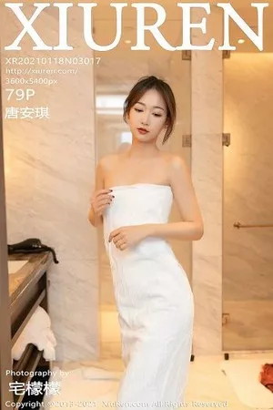 [XiuRen秀人网]第3017期唐安琪写真 [79P]