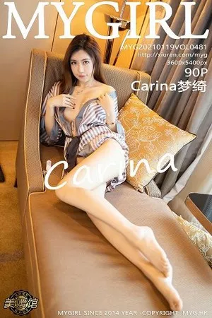 [MyGirl美媛馆]第481期Carina梦绮写真 [90P]