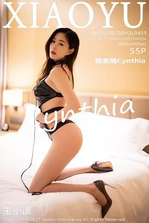 [XiaoYu画语界]第455期杨紫嫣写真 [55P]