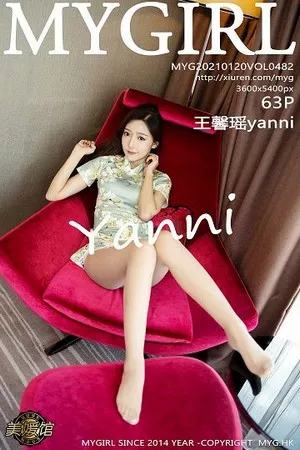 [MyGirl美媛馆]第482期王馨瑶写真 [63P]