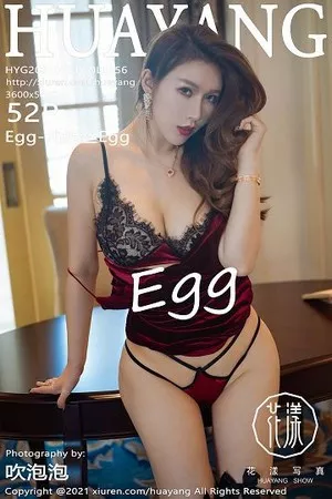 [HuaYang花漾]第356期尤妮丝写真 [52P]