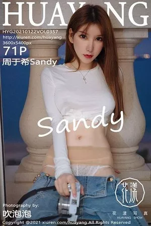 [HuaYang花漾]第357期周于希写真 [71P]