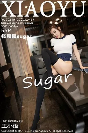 [XiaoYu画语界]第445期杨晨晨写真 [55P]