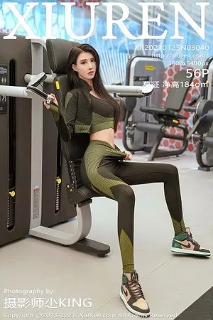 [XiuRen秀人网]第3040期葛征写真 [56P]