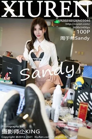 [XiuRen秀人网]第3046期周于希写真 [100P]