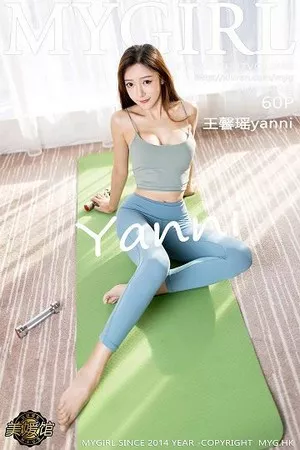 [MyGirl美媛馆]第485期王馨瑶写真 [60P]