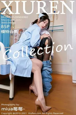 [XiuRen秀人网]第3060期九月生写真 [85P]