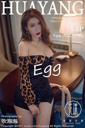 [HuaYang花漾]第361期尤妮丝写真 [53P]