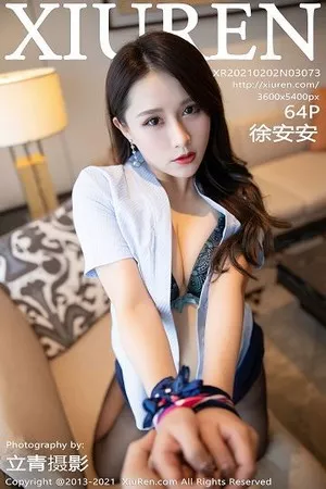 [XiuRen秀人网]第3073期徐安安写真 [64P]