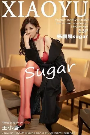 [XiaoYu画语界]第469期杨晨晨写真 [63P]