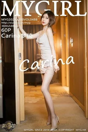 [MyGirl美媛馆]第488期Carina梦绮写真 [60P]