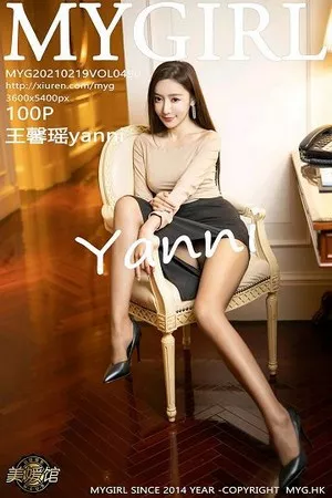 [MyGirl美媛馆]第490期王馨瑶写真 [100P]